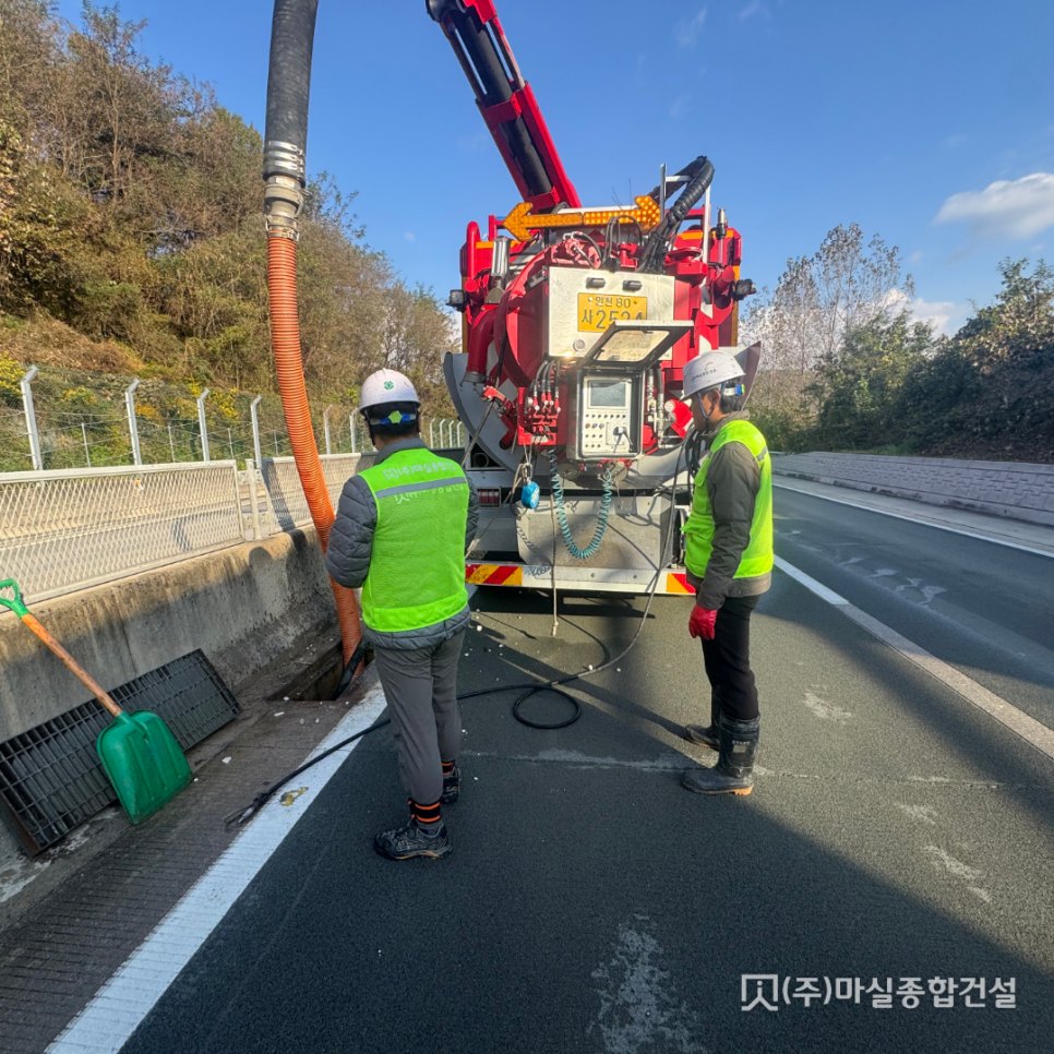 눈에 보이지 않는 오수관의 붕괴 위기, 광명준설업체가 알려주는 오수관로준설의 정석 현장 사진 3