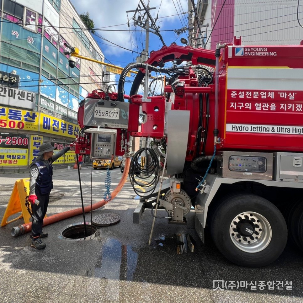 안산준설토공사 시공 일지, 침수 위기 공장 관로를 복원한 진공 흡입 노하우 현장 사진 2