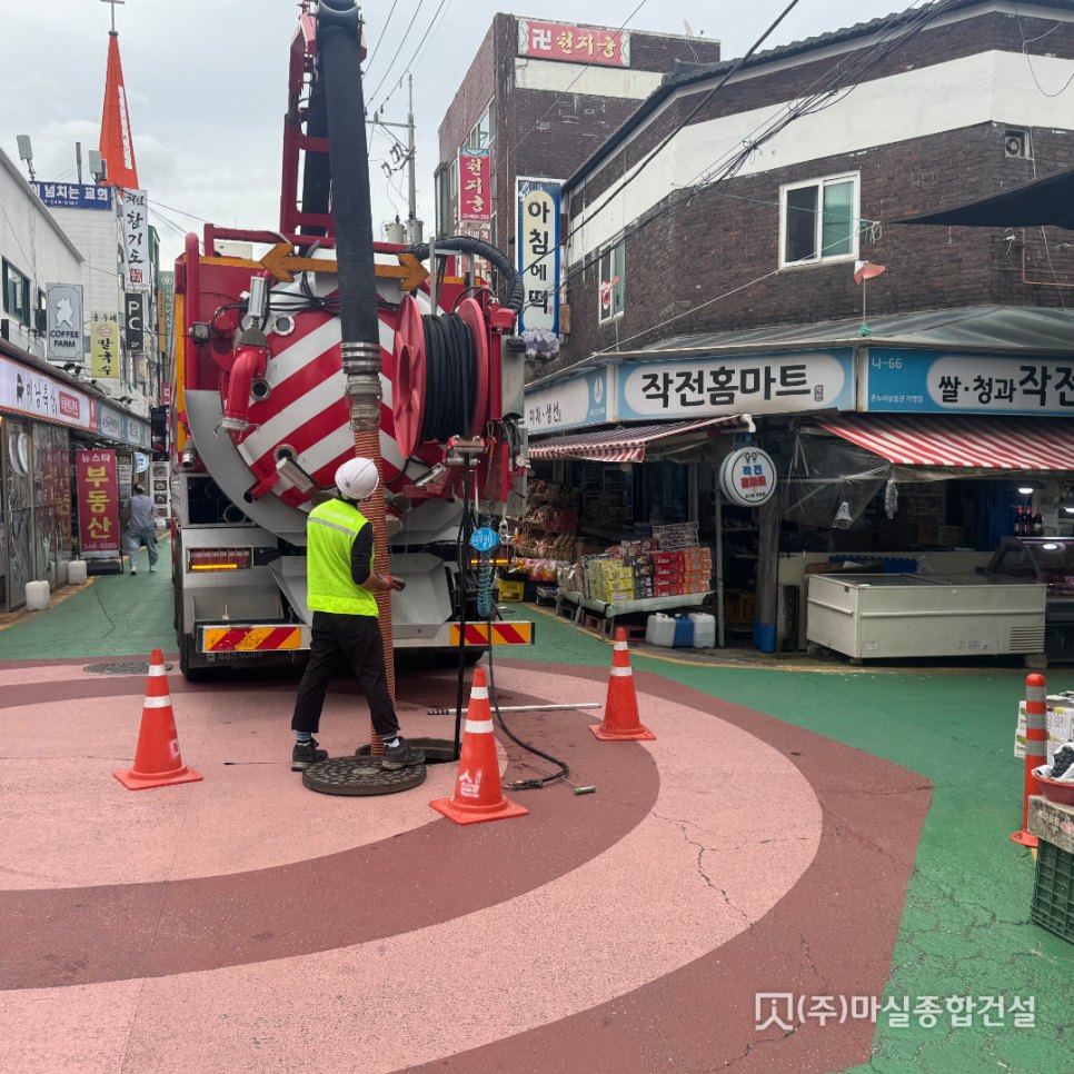 하수도준설 암석화된 슬러지 파쇄부터 준설토 반출까지, 막힘 현장 단계별 공정 기록 현장 사진 2
