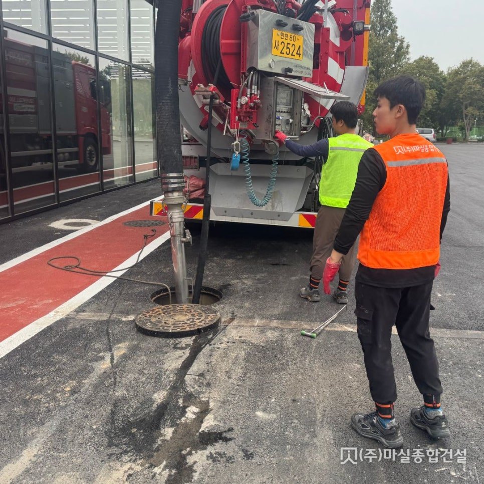 고양 준설업체 일산 공장 오수관로 역류 막힘, 24톤 준설차로 토사 제거한 현장 후기 현장 사진 3