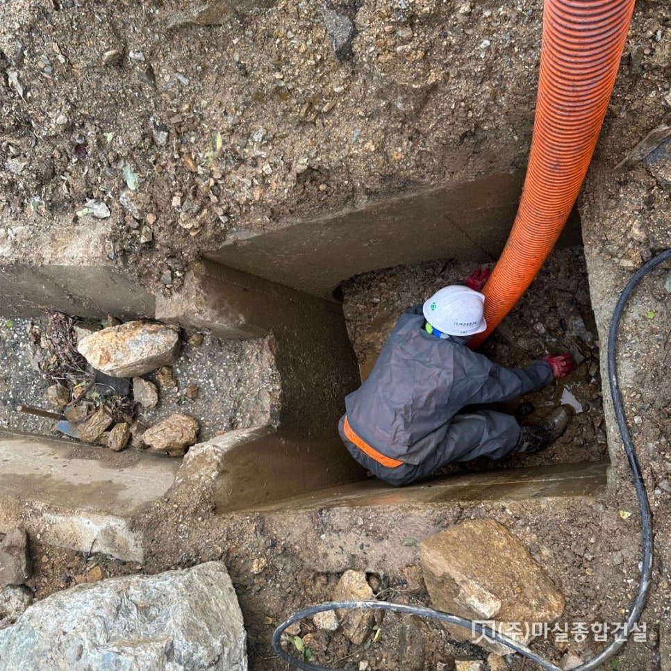 마포구 저수지 오니 준설 현장